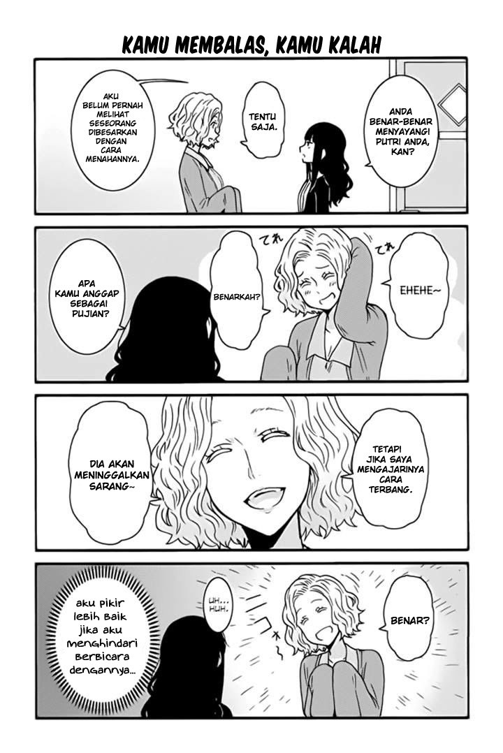 Tomo-chan wa Onnanoko! chapter 236